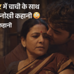 hindi kahani image